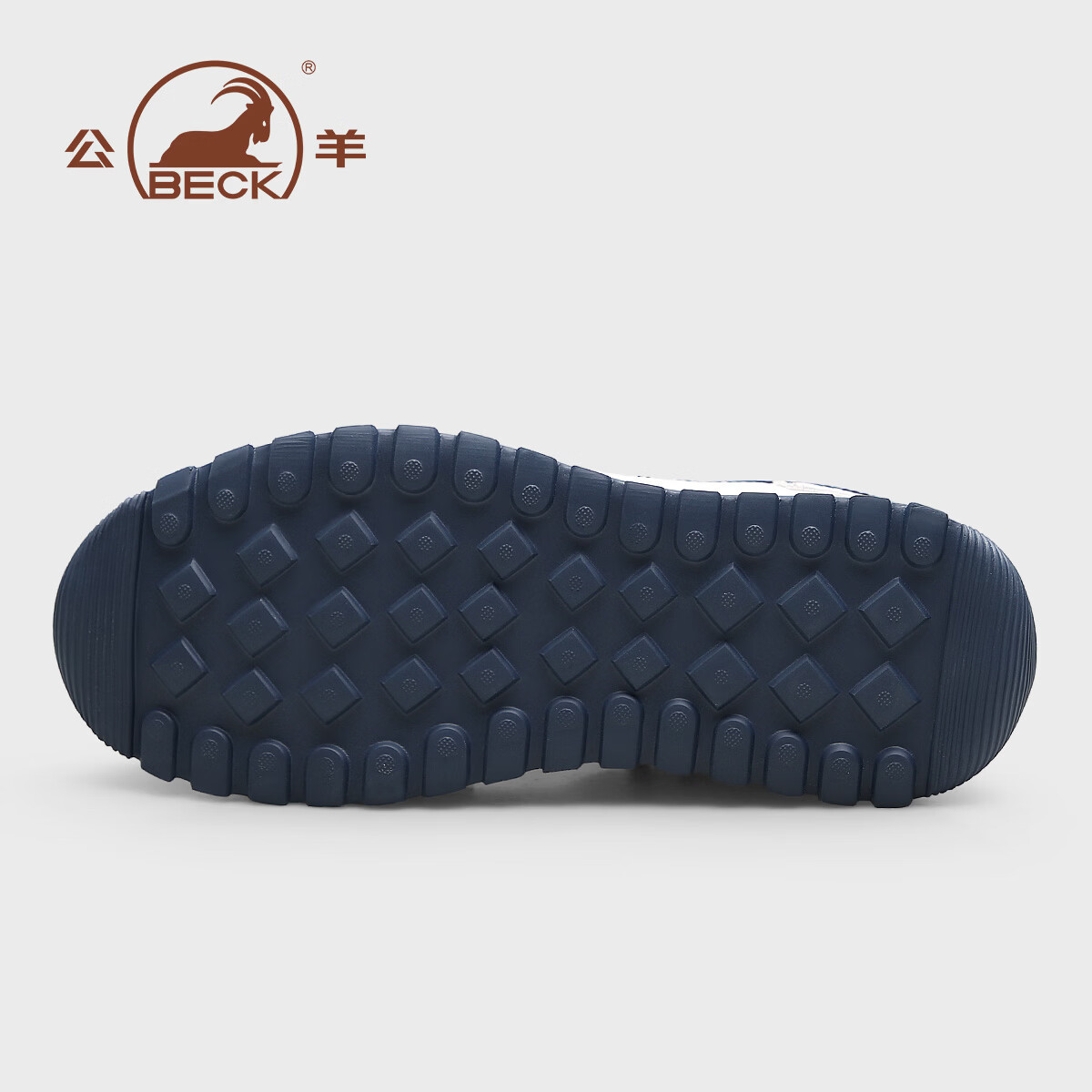 公羊世家男鞋2026春季新款男士休闲鞋牛皮百搭透气运动鞋厚底套脚鞋子男款 白蓝 40