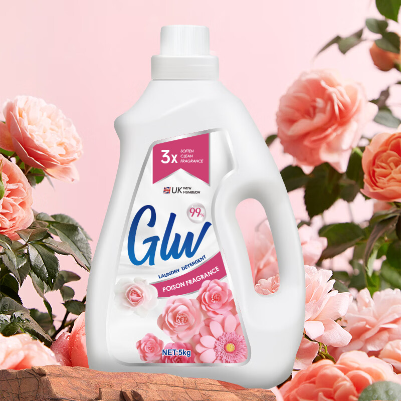 南堡活力玫瑰香氛洗衣液柔顺去渍香氛持久留香深层去污渍护衣护色 【活力玫瑰】5kg
