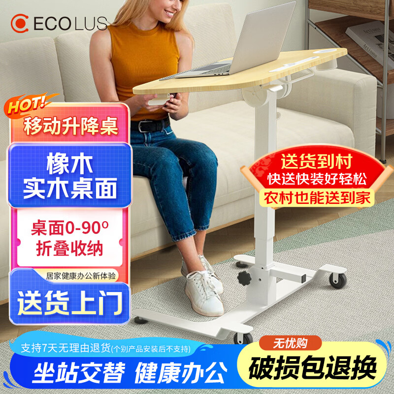 �˿���˼ʵľ������ѧϰ�������������������Ҽ���д����ľ����LT809LG