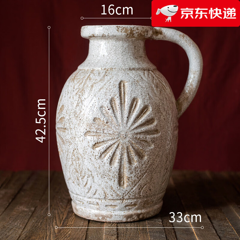 掬涵法式復(fù)古白瓷花瓶田園風(fēng)粗陶美式中古罐 覆古花紋瓷瓶(A)_不能水培