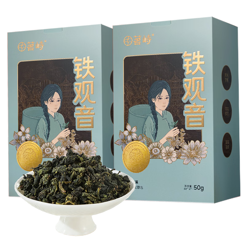 ��ɽҰ���Ű�Ϫ�����������Ͳ�Ҷ�Լ���100g���װ����������������쵼 ������50g*2�� 39.9Ԫ