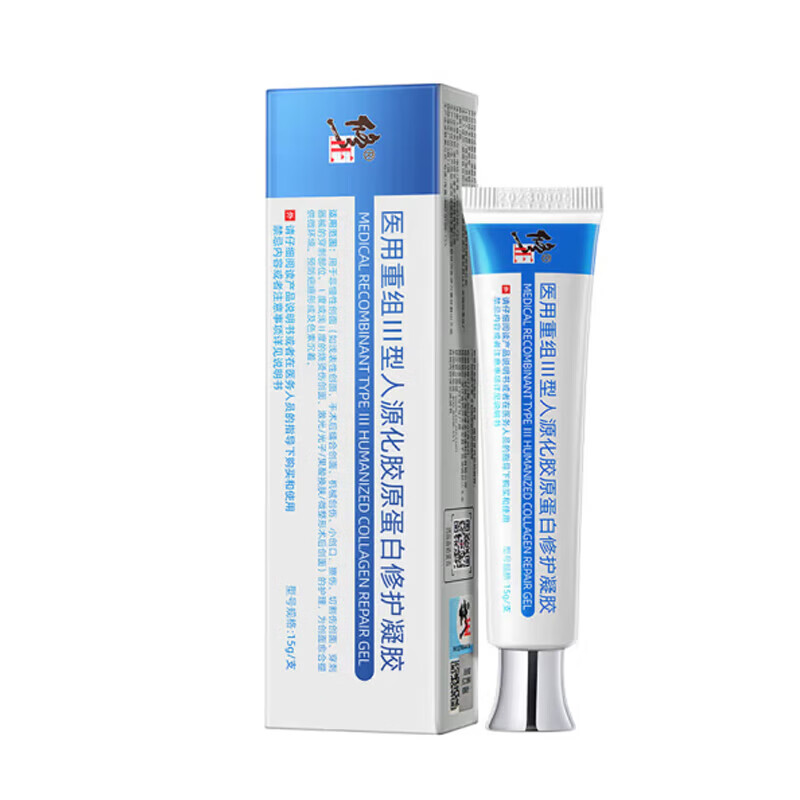 修正生长因子凝胶疤痕修复愈合伤口伤口愈合长肉快的药膏伤口愈合凝胶 单盒【体验装】