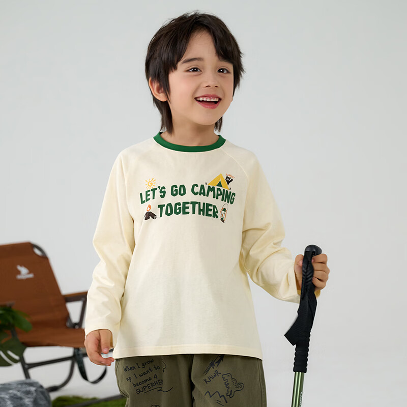 棉花堂【100%棉】儿童打底衫春秋上衣女童长袖男童童装宝宝T恤2件he 组合二:黄色、米白 90