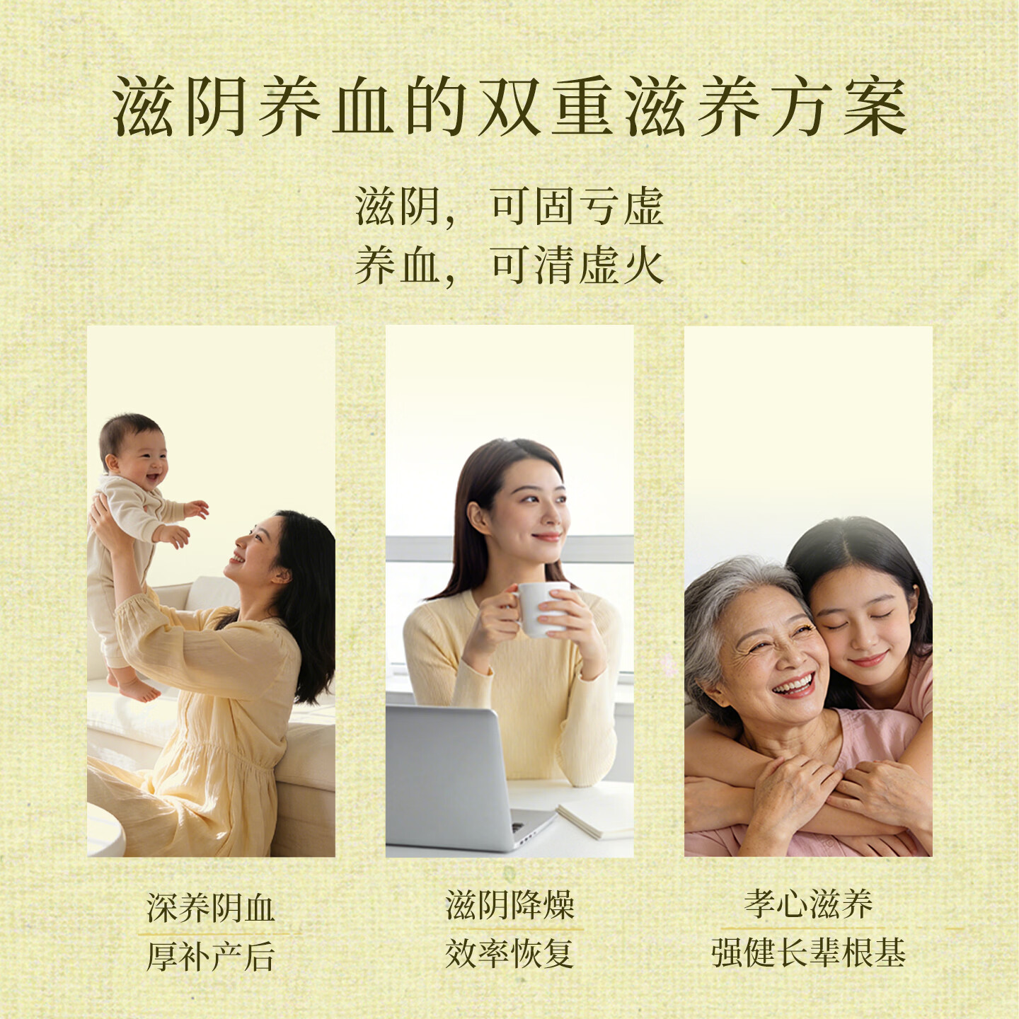 [龟鹿药业]龟甲胶 125g 1盒装 125g/盒 正品官方旗舰店阴虚潮热血虚萎黄非阿胶骨蒸盗汗腰膝酸软礼盒年货送礼