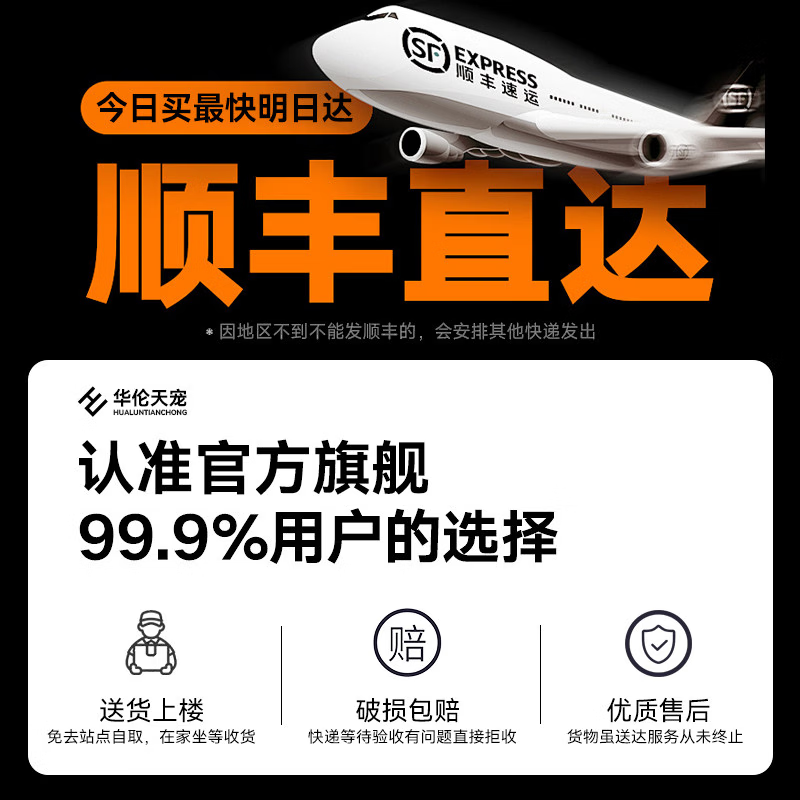边胜金晶超白方缸玻璃鱼缸桌面客厅小型斗鱼缸造景溪流缸水草缸 【顺丰上楼】20X20X20cm超白鱼缸6mm+鱼缸垫