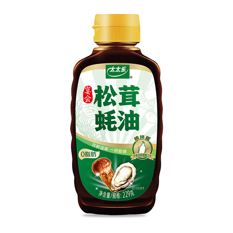 太太乐 蚝油 松茸蚝油 229g 烧烤火锅炒菜蘸料