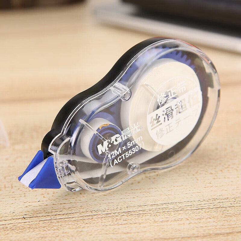 晨光（M&amp;G） 涂改带 丝滑不卡带改正带 丝滑超值装 修正带 ACT55307 白12m 12个装