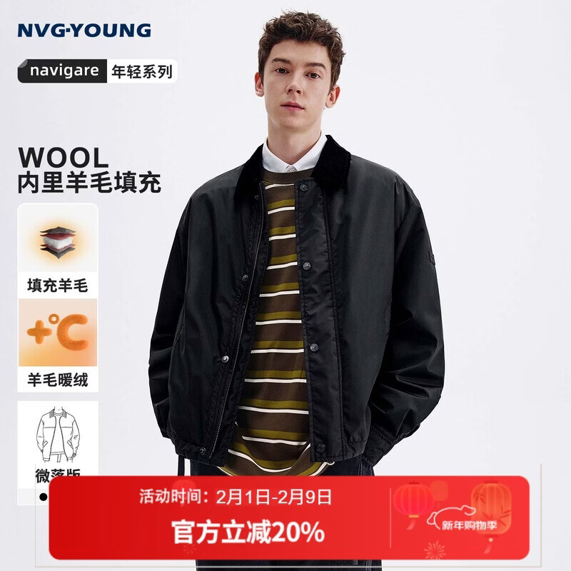 NVG·YOUNG意大利小帆船巴恩风翻领夹棉夹克男士秋冬季保暖休闲外套防风棉服