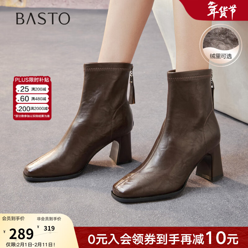 ��˼ͼ ��Լ���� �ָ�С��ѥŮ��ѥ����ѥ F5217DD5 ��ɫ 34289Ԫ