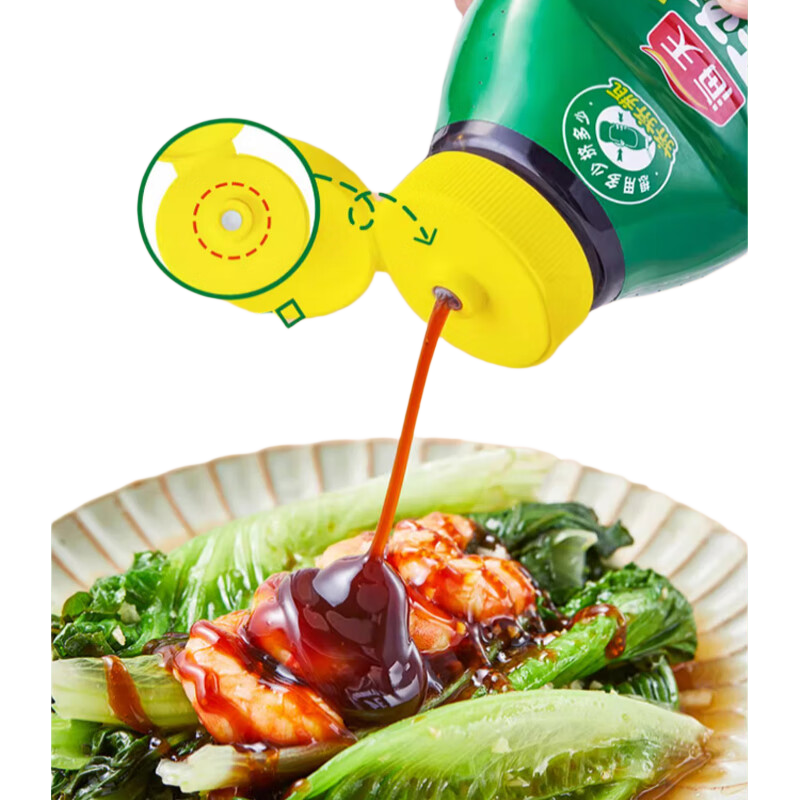 �����ϵ����ï¡��԰��ͻ������պ�ϳ��˰������ʼ�ѹʽ������ζ �����ϵ����235��*1 4.8Ԫ