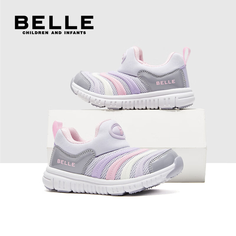 百丽童鞋女宝宝学步鞋毛毛虫26年春季新款男孩休闲鞋子透气儿童运动鞋 紫色 35 （建议脚长212-217mm）