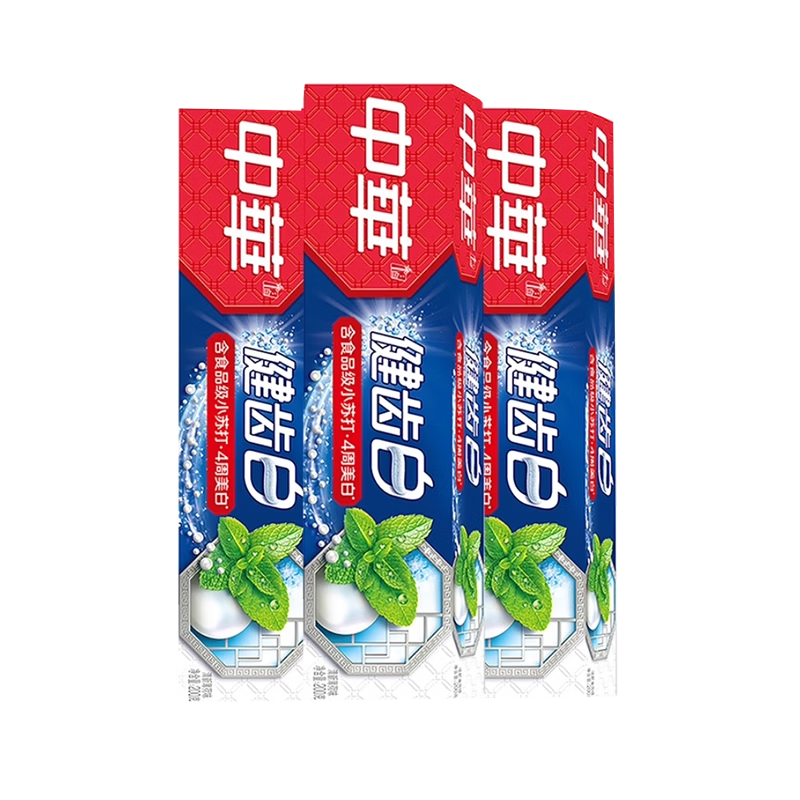 中华健齿白小苏打牙膏亮白去黄清新口气套装家庭装薄荷味200g*3支