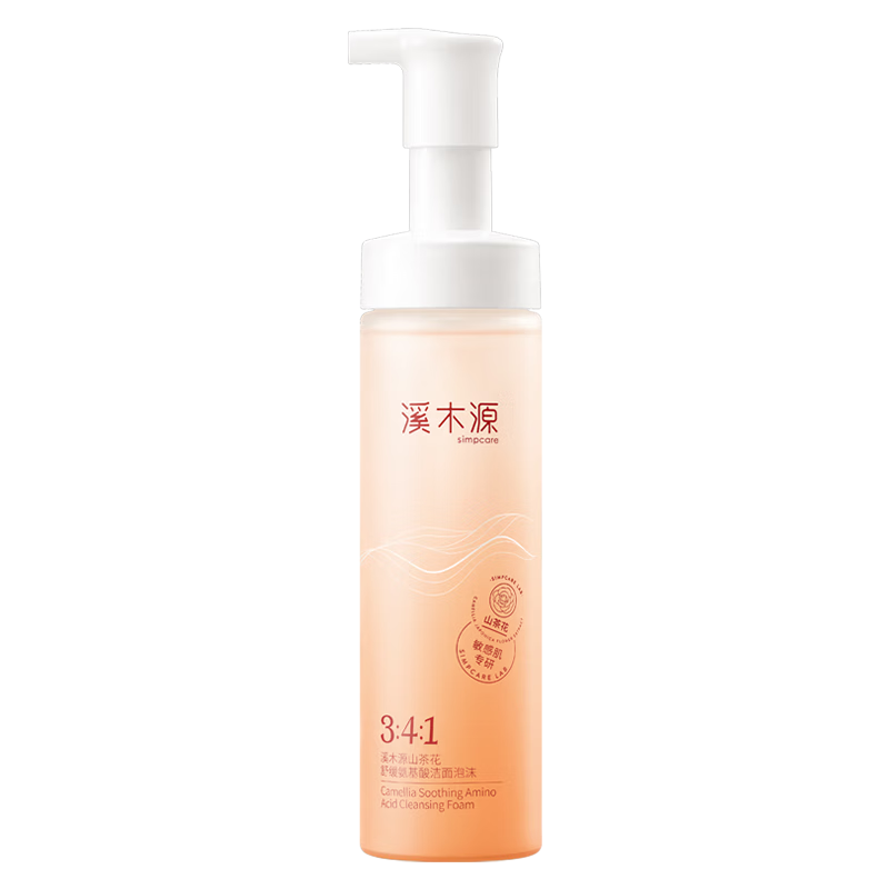 ϪľԴ ɽ�軨������ĭ ������ϴ���� 150ml ��Ů�������� 36.15Ԫ/������108.45Ԫ��