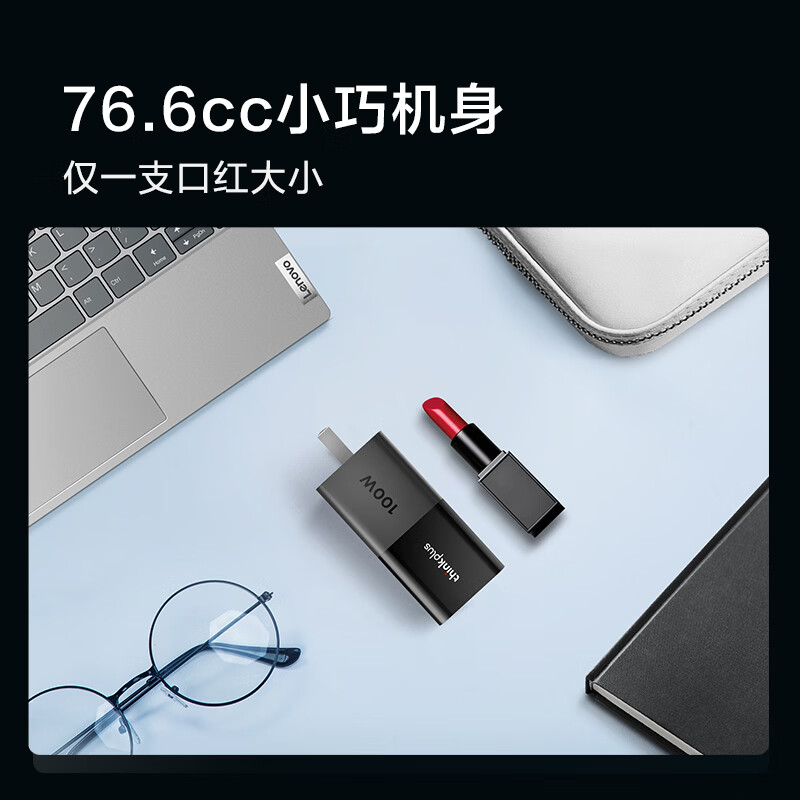图 3