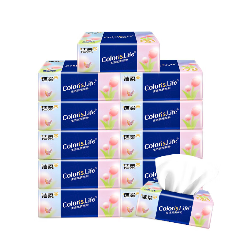 洁柔抽纸100抽3层卫生纸无香餐巾纸面巾纸批发整箱 小包卫生纸实惠装 3层 300张*5包