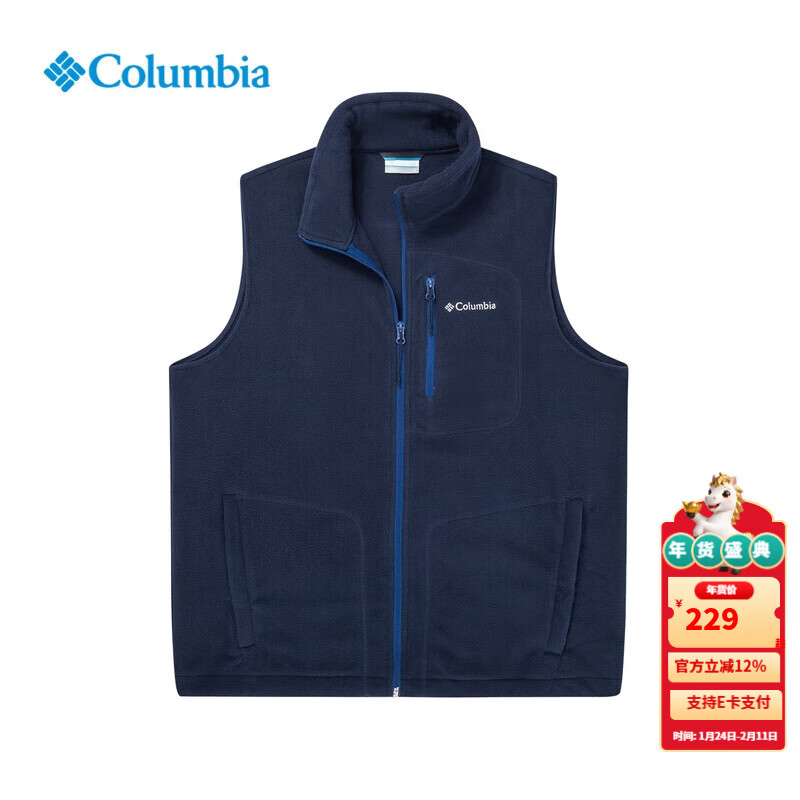 ���ױ��ǣ�Columbia���������������ﶬ�����ӱ�ůץ�ޱ����˶���������ץ������AE1056 467 /��ɫ XL /185/104A
