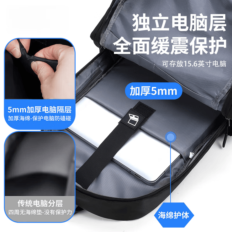 欧遥男士双肩包商务通勤大容量出差旅行大学生电脑包初高中生书包背包 灰色