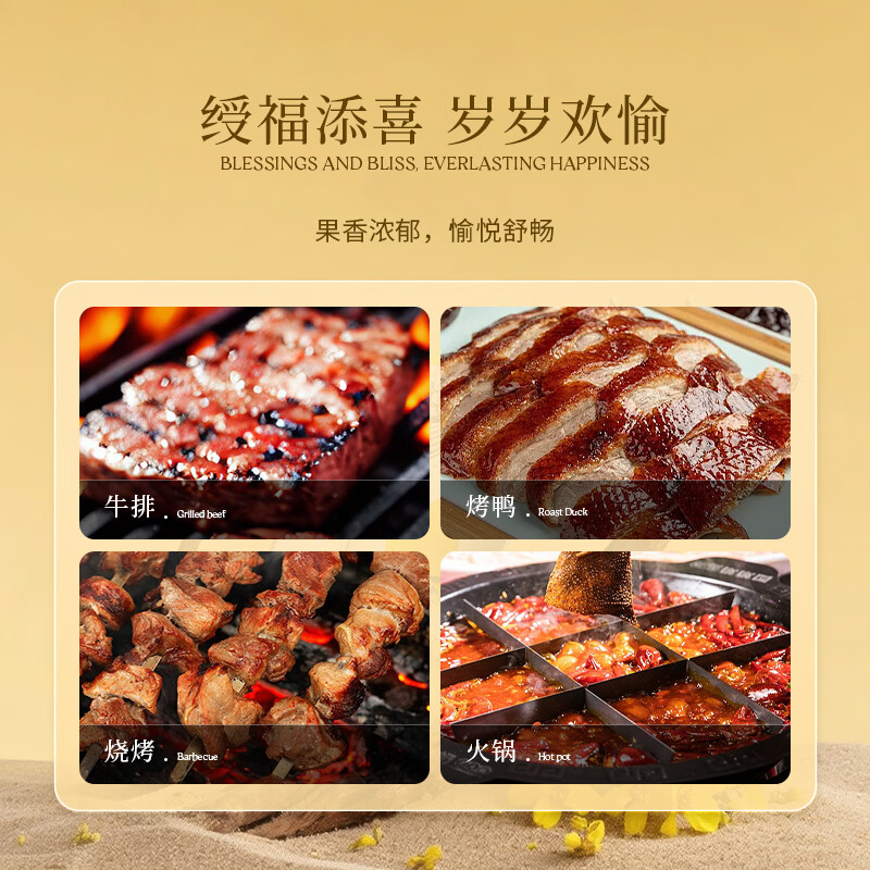 西鸽酒庄玉鸽黄绶带干红葡萄酒 贺兰山东麓国产红酒 自饮口粮酒 送礼宴会 750ml*1