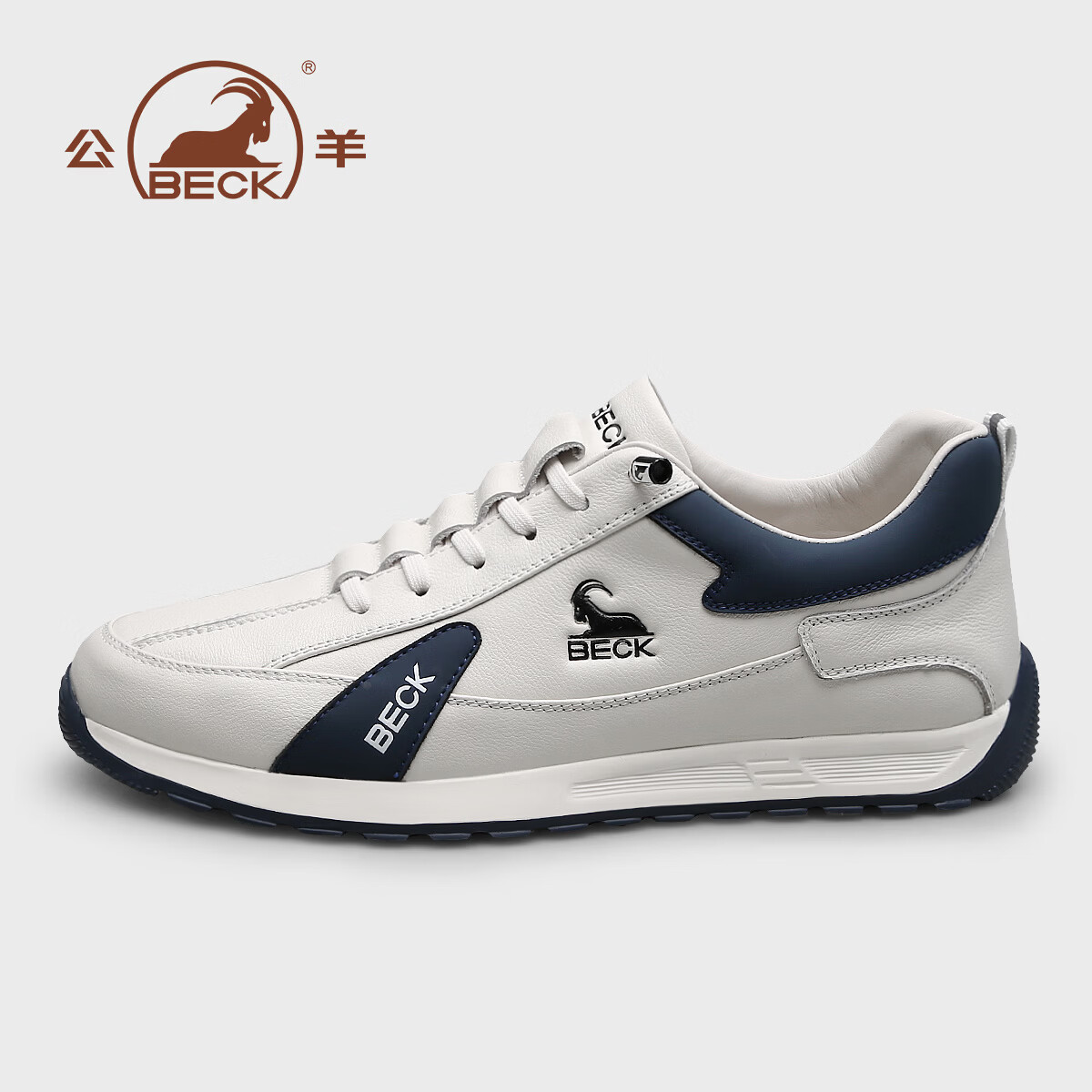 公羊世家男鞋2026春季新款男士休闲鞋牛皮百搭透气运动鞋厚底套脚鞋子男款 白蓝 40