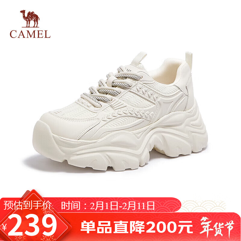 骆驼（CAMEL）老爹鞋女运动拼接鞋面厚底休闲鞋 L24S283622 米色（四季款） 36
