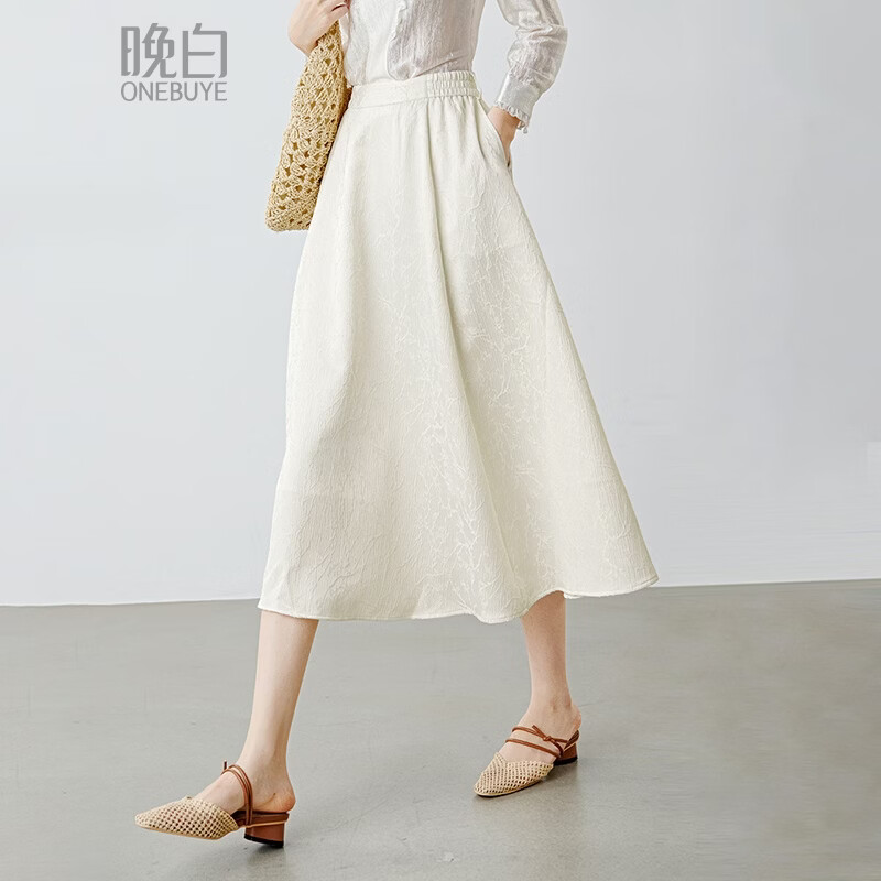 晚白2026春款复古国风奶油系暗纹提花刺绣半裙遮胯显瘦带口袋大摆伞裙 杏色 M