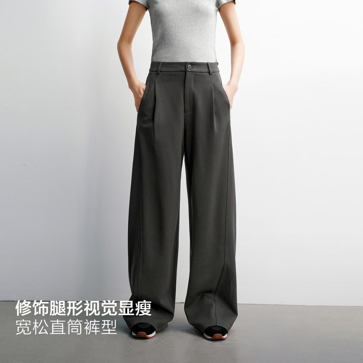 太平鸟26春季新款潮流双拉链分割线卫衣外套休闲长裤组合套装女 灰色裤子 155 S 155