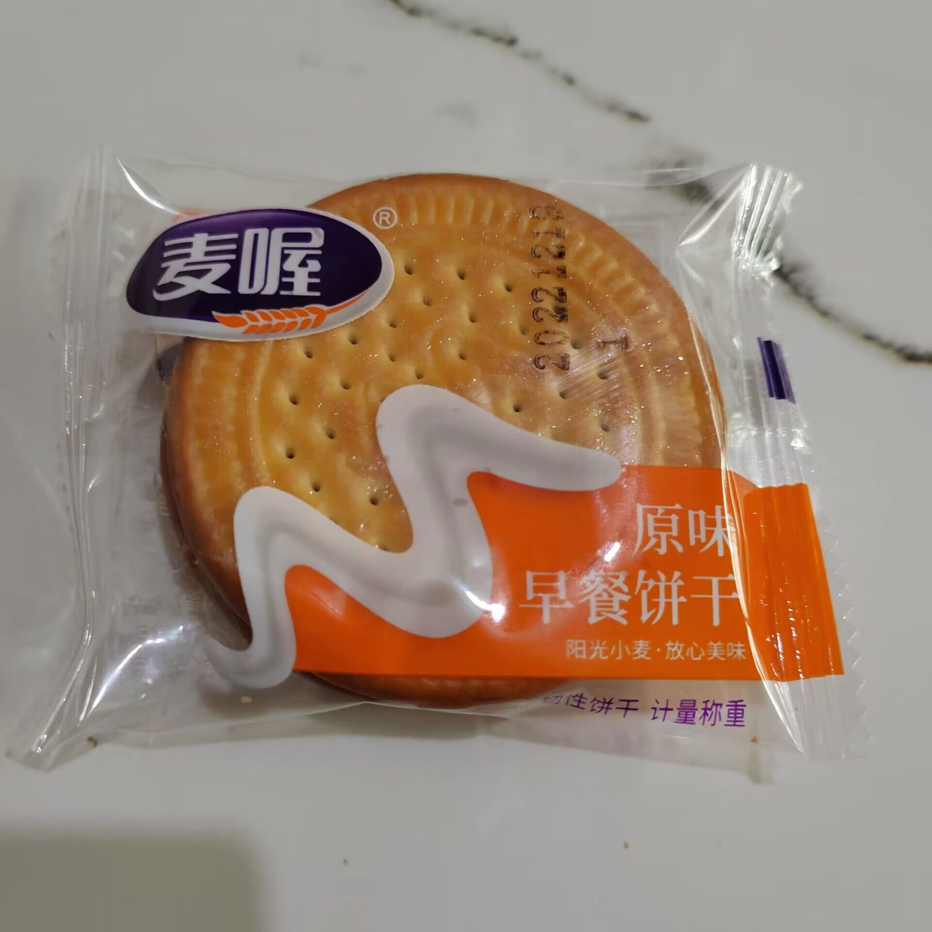 嘻哈龙早餐饼干整箱零食代餐圆形休闲饼干小包装牛奶味原味5斤好吃