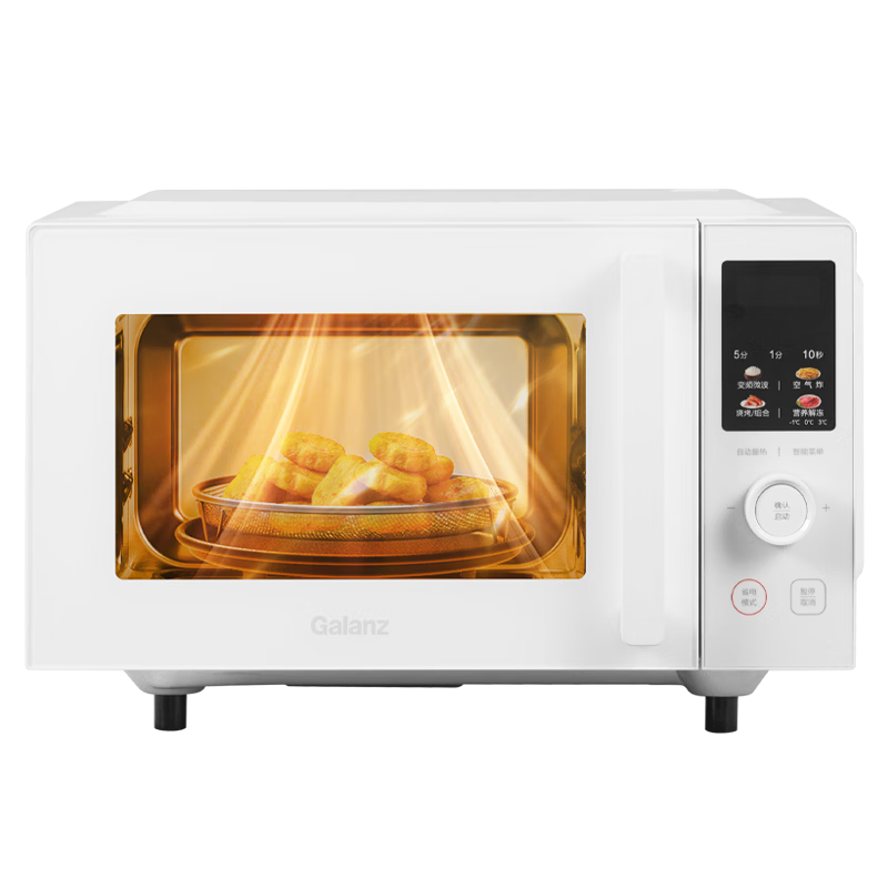 格兰仕（Galanz）微烤炸一体机 25升900瓦变频一级能效平板不锈钢内胆空气炸微波炉 小森林Pro升级款XRA(W0)