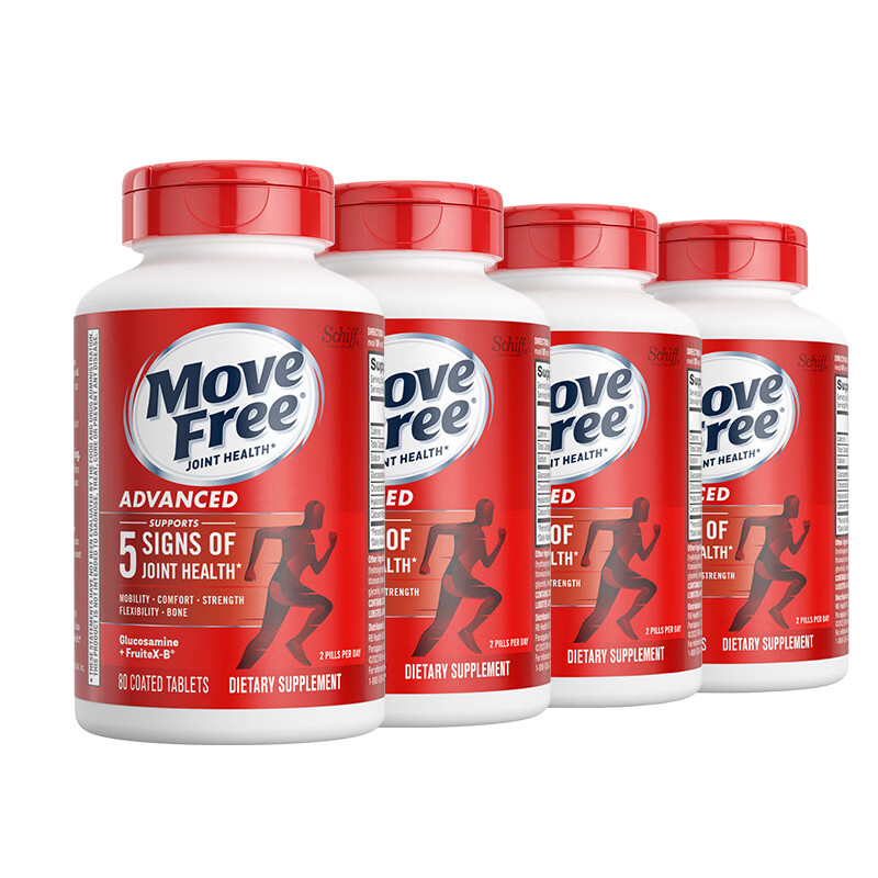 益节（Move Free）氨糖软骨素维骨力 美国原装进口 成人中老年人 【320粒】红瓶氨糖 80粒*4瓶