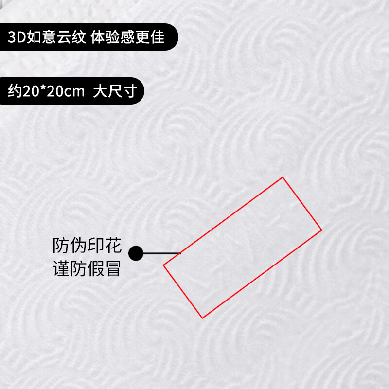 DAMAH DARK MAGIC 黑魔法洗脸巾干湿两用便携加大加厚洁面抽取式一次性洗脸巾 80抽*5包