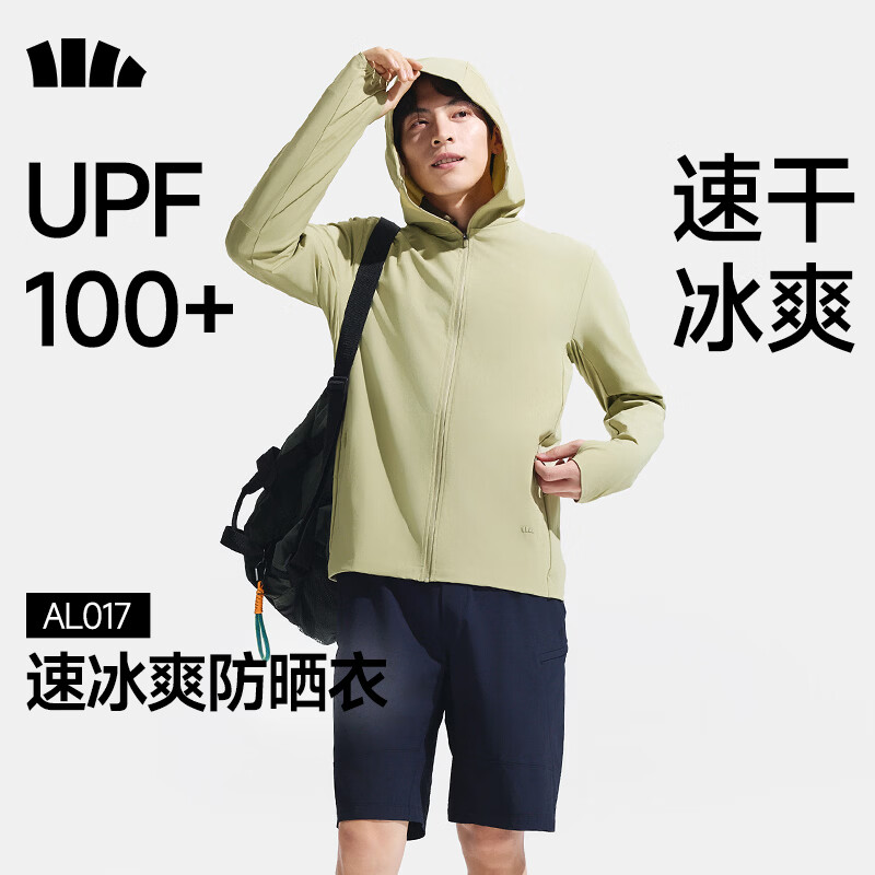 ���£�beneunder����ʿ��ɹ�������׼п��з�����������͸���ļ�����AL017 ľ���� 2XL