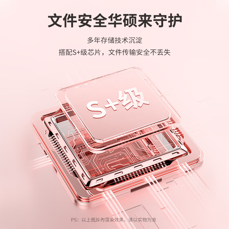 华硕（ASUS）a豆大容量U盘 USB3.0/ type C接口32GB/64GB/128GB 轻巧便携学习办公电脑手机车载通用u盘 PM360【陨石灰】双接口U盘3.2&Type-C 128GB