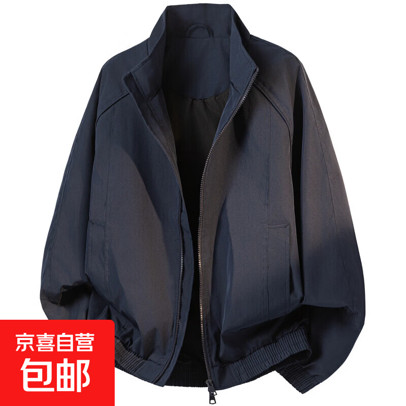 美式飞行员工装夹克男士春秋薄款立领感休闲宽松防风上衣外套 藏青色 5XL