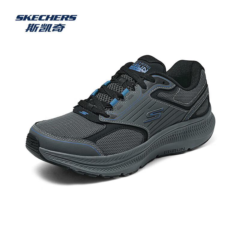 斯凯奇（Skechers）暮光跑鞋丨新品男子复古休闲鞋轻盈运动鞋透气男跑步鞋 炭灰色/蓝色/CCBL 41