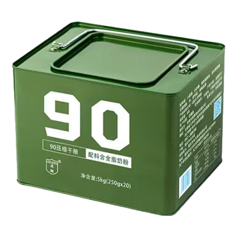 ����90ѹ�������콢����Ʒ��ͥӦ������ʳƷ13��ѹ������Ӫ�����͸��� 90ѹ������ 250g*20�� ����ζ��10����Ͱװ��