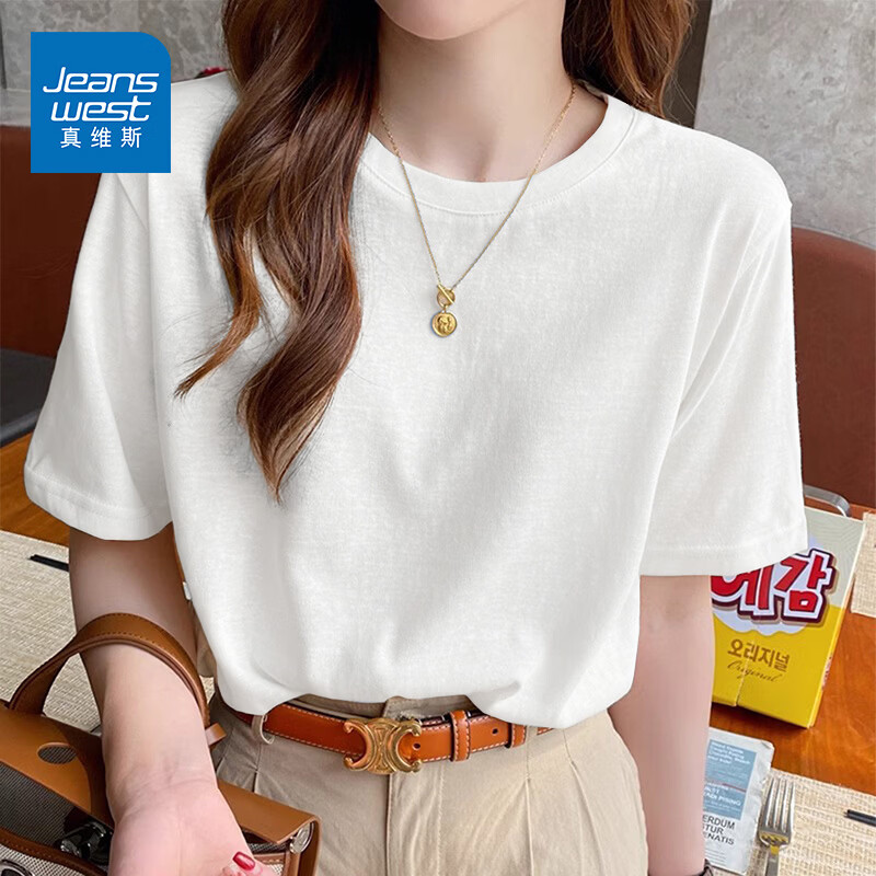 真维斯（Jeanswest）雪花棉短袖t恤女士夏季透气薄款2026宽松百搭慵懒风显瘦宽松上衣 白色 纯色 S
