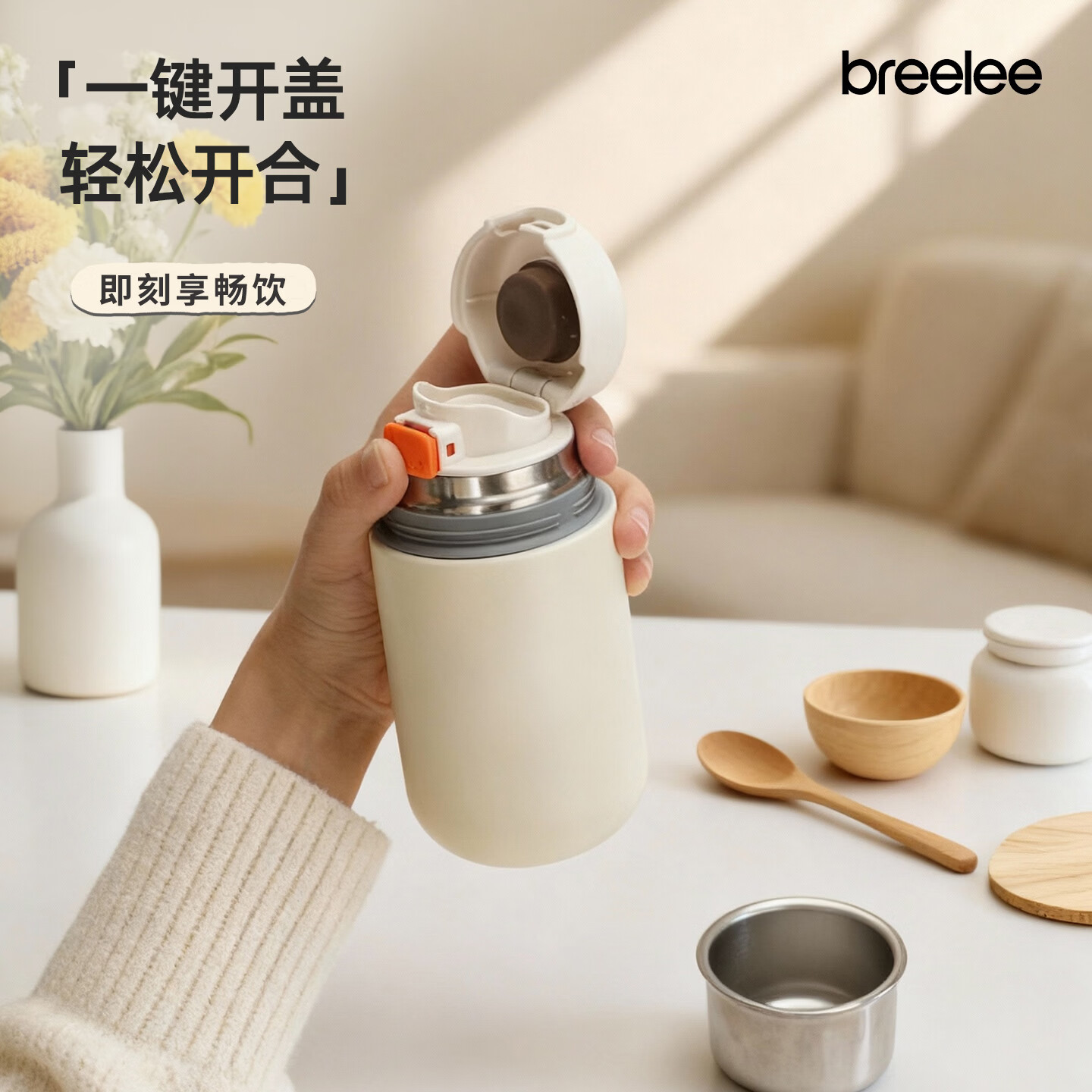 闲适生活迷你保温杯女生高颜值小巧便捷小容量口袋杯 316不锈钢随行水杯 曜石黑【230ml】