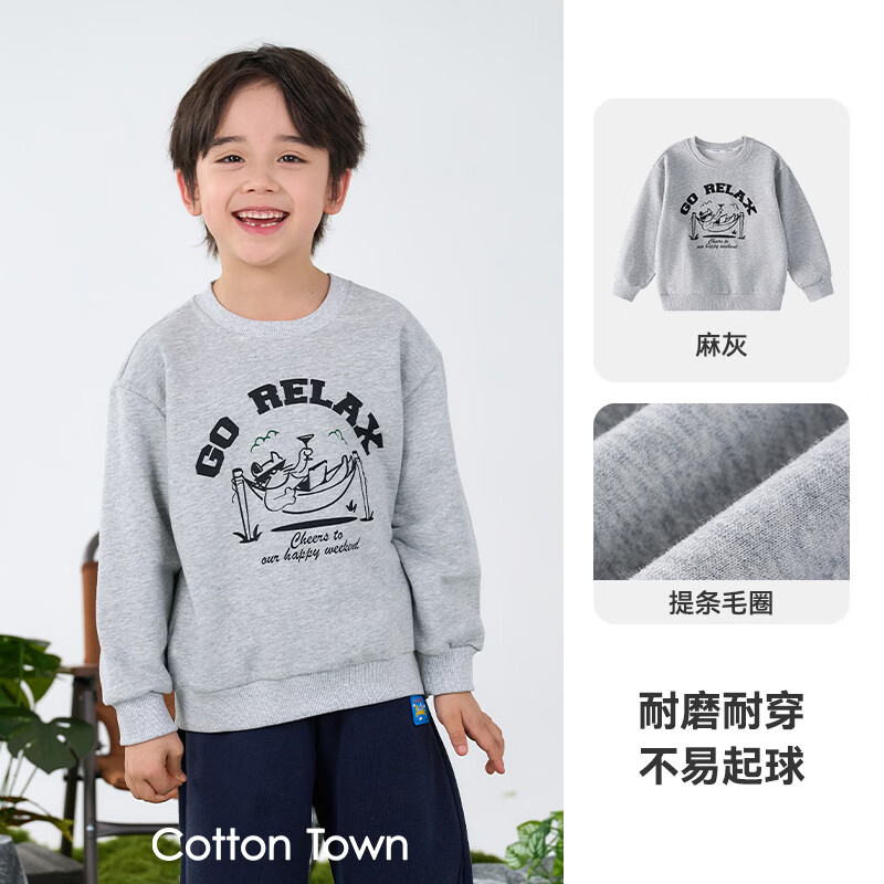 �޻��ã�cottontown����֯Բ������ ��� 100 100/56 39Ԫ