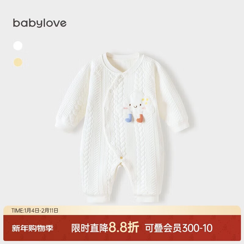 babylove婴儿连体衣秋冬纯棉可爱宝宝哈衣爬服新生儿夹棉保暖衣服秋冬装