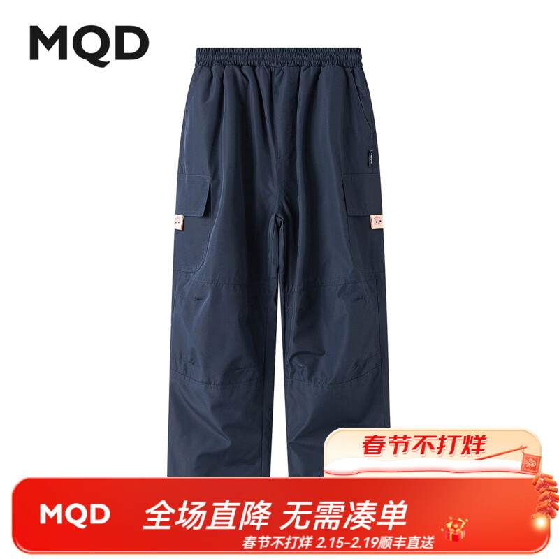 马骑顿梭织冬裤 藏青 155