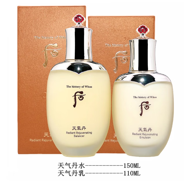 后（The history of Whoo）韩国进口天气丹花献光彩水乳7件套装补水保湿抗皱送女友老婆礼物 天气丹水1150+天气丹乳110ml【套装】