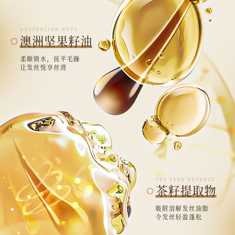 UROSE店（男女款合集）打造蓬松高颅顶空气感自然流海头发造型持久 【买1送1 秒去油蓬松 】懒人免水洗干发喷雾200mlx2瓶