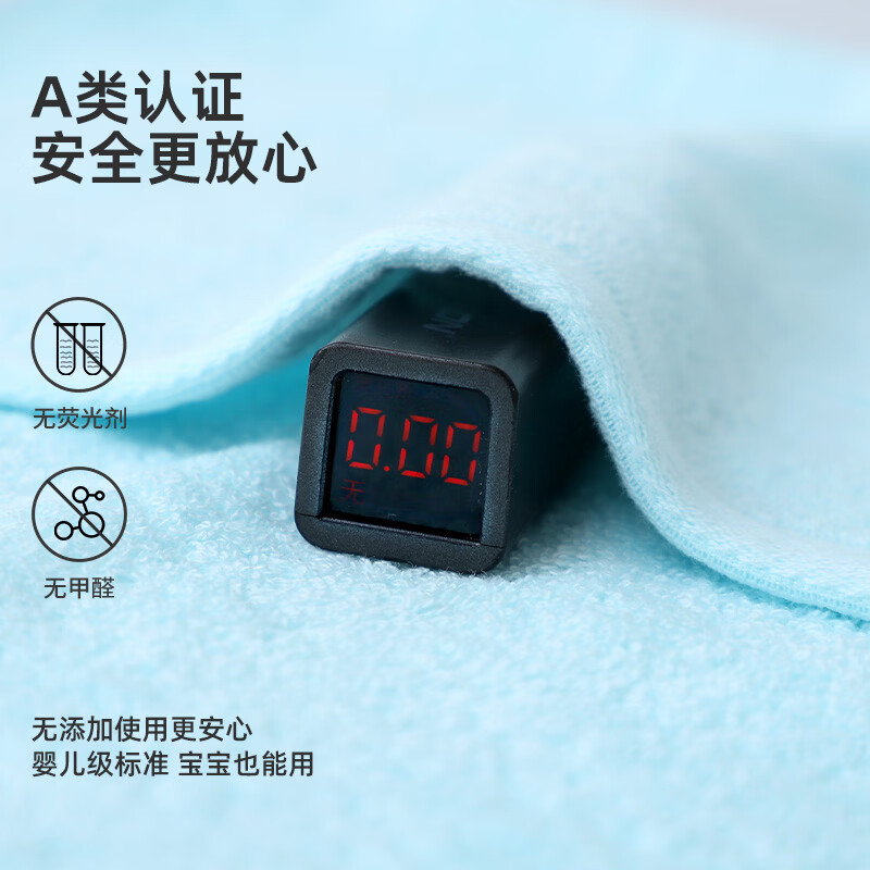 洁丽雅纯棉毛巾吸水全棉家用100%棉洗脸巾成人不掉毛儿童男女士面巾 粉1蓝1【6734款100%棉】 2条