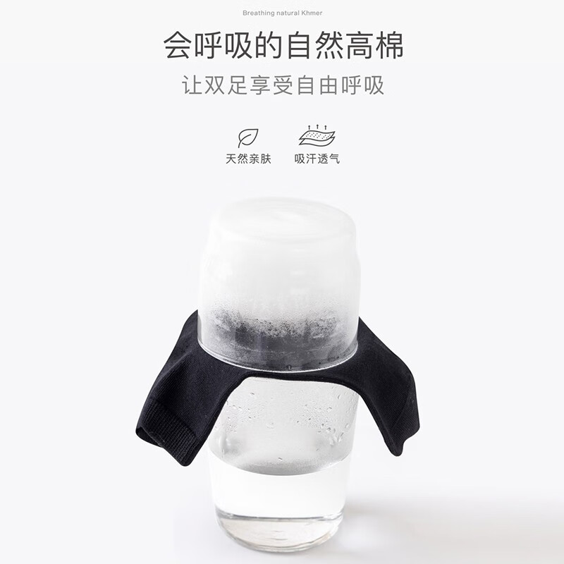 华婷露（Huatinglu）袜子女短袜中筒袜堆堆袜秋冬款防臭吸汗ins潮薄款浅口船袜休闲 中筒六双-卡其+砖红+黄+蓝+灰+黑