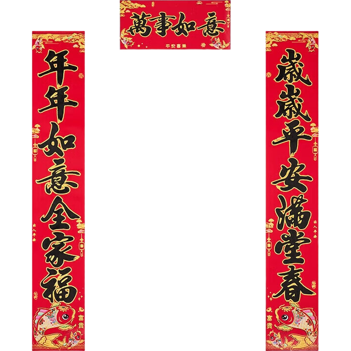 ��Ʒϲ�췢�� ͭ����������� 1.1�� �����ʾ� ���Ǻô� 2.01Ԫ