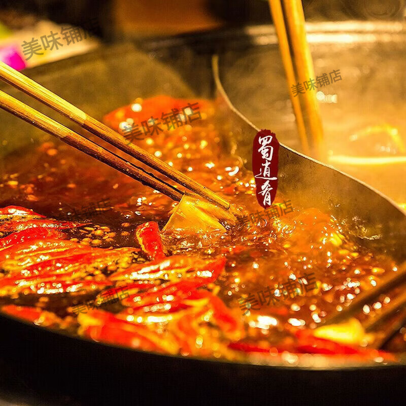 新货正宗重庆火锅底料老四川精品牛油浓缩麻辣烫串串香锅冒菜 300g单袋三五精品型麻辣火锅