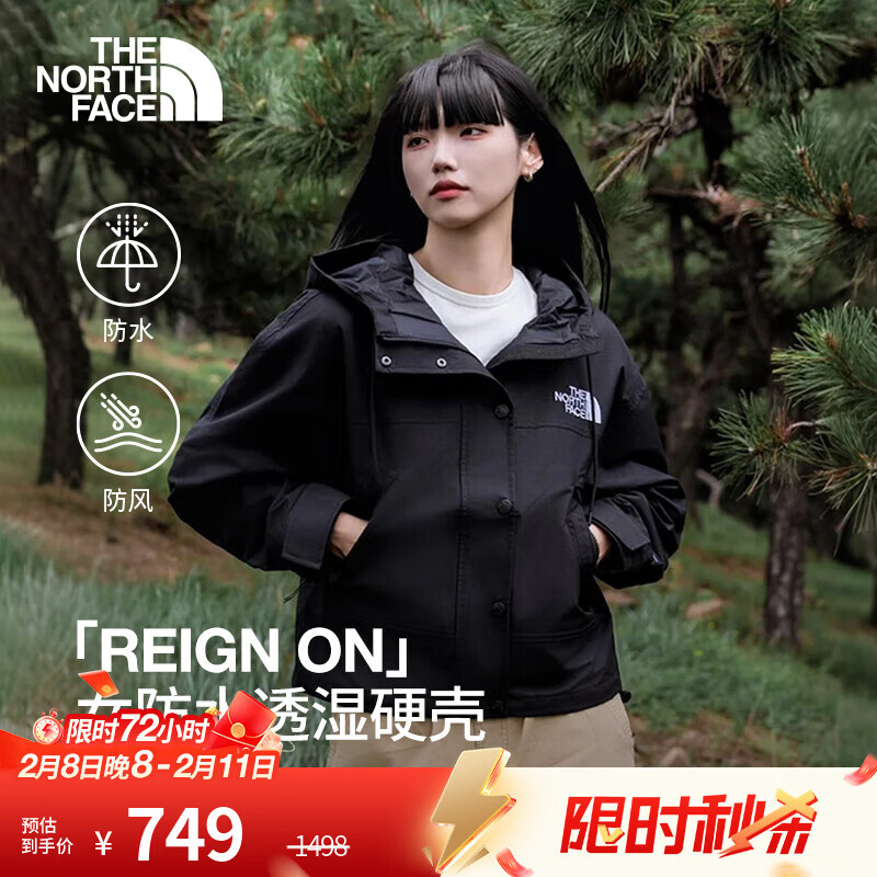 The North Face ���� Ӳ�ǳ����ŮReign On���� 674Ԫ