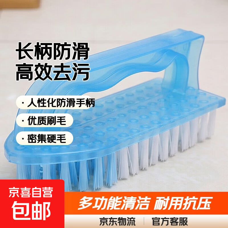 ���ðٻ�����ˢ��ϴ��ϴ��ˢ�๦�ܳ������հ�ˢ���ˢ���� �������ɫ1ֻ