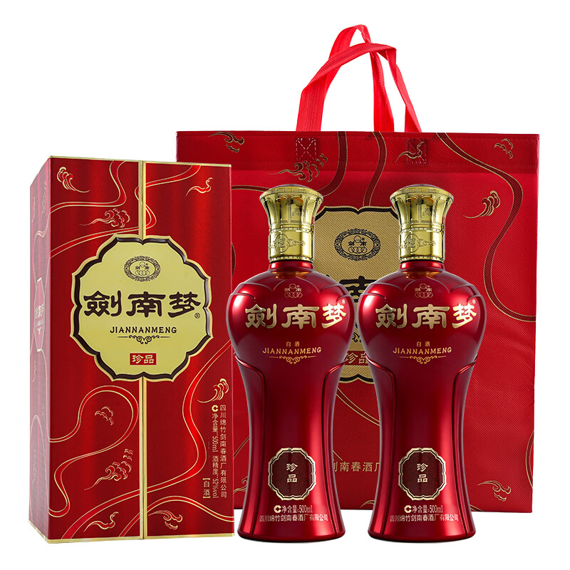 剑南春【官方授权】浓香型白酒  纯粮酿造 52度 500mL 6瓶 剑南梦 珍品 整箱装