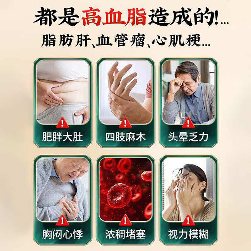 同仁堂青钱柳玉米须桑叶葛根三绛降非高罗布麻脂糖降尿血酸降压茶养生茶 4g*320包 囤货更划算